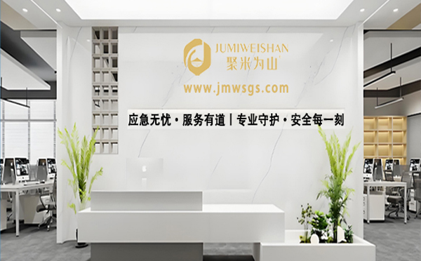 消防安全福州应急演练公司：为高考学子护航，愿金榜题名时